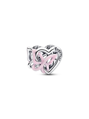 Entwined Heart & Butterfly Charm