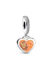 Leo Dangle Charm