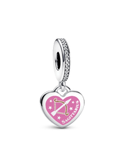 Sagittarius Dangle Charm