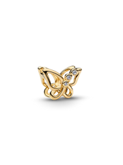 Butterfly Openwork Charm