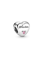 Sister Heart Charm